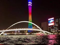 -珠江夜游广州塔·中大码头