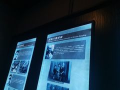 -白公馆