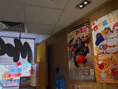 -麦当劳(世纪汇广场店)