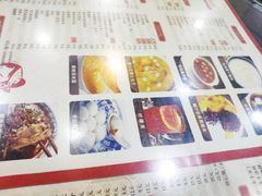 -阿坤传统手工小吃(沙坪坝店)