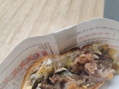 -百年夯碳烤胡椒饼(阿拉城店)