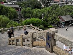 -解放阁