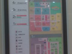 -AEON超市(永旺梦乐城泰达店)