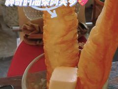 -巴浪鱼咖啡馆 Local Fish
