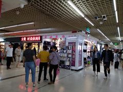 -七浦路服装批发市场