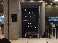 -纽斯桑拿会所(天山店)