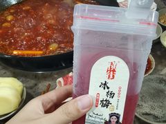 -星鸿社重庆老火锅