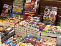 -诚品(信义店)