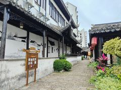 -浈阳坊旅游小镇