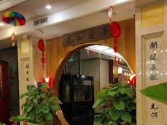 -汤泉良子.足疗按摩.SPA(中关村店)
