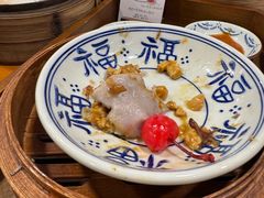 -芋包王闽南茶楼(八市店)
