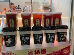 -红全周·洪濑鸡爪(万祥路店)