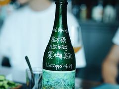-MEDISN·药厂
