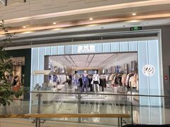 -天虹购物中心(深圳龙华店)