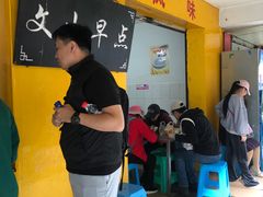 -文山荷鲜居(翠湖店)