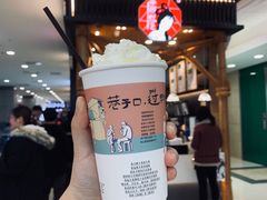 -茶颜悦色(雨花亭凯德二楼店)