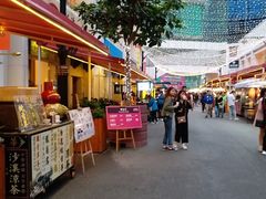 -百老汇美食街