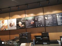 -星巴克(福州三坊七巷店)