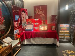 -蘇锦宴·淮扬菜烤鸭·小院(三元桥霄云路店)