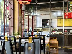 -码头汇重庆火锅·砂锅(太平桥大街店)