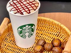 -星巴克(深圳音乐厅店)