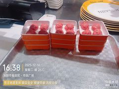 -潮汕大目牛肉火锅(皇岗旗舰店)