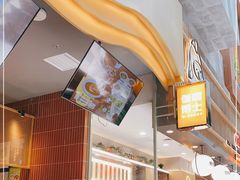 -伽喱博士 Dr.CURRY咖喱饭(太阳宫咖喱店)