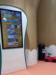 -奈尔宝·儿童乐园·亲子餐厅(苏州大悦城店)