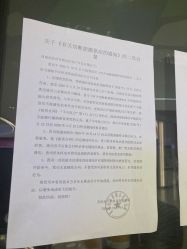 -meland亲子乐园•派对•研学(苏州悠方购物中心店)