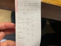 -一轩饺子馆(丽都店)