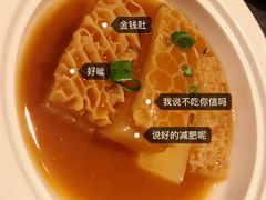 -万丽轩·粤菜(王府井金茂万丽酒店)