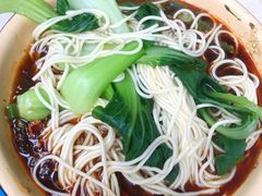 -赵伍面庄(松石大道店)