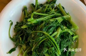 Stir-Fried Fresh Vegetables