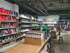 -4+2肆加贰雪具库(上庄店)