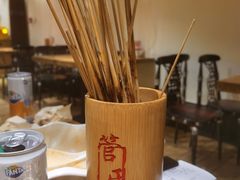 -管氏翅吧(国展店)