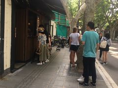 -RUMORS COFFEE ROASTERY鲁马滋咖啡(湖南路店)