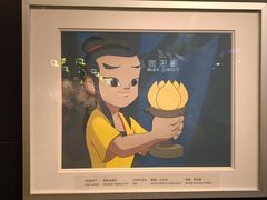 -上海电影博物馆