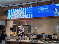 门面-玛尚诺意式餐厅(三林环宇城店)