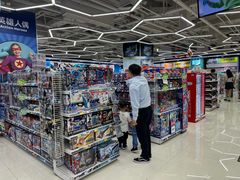 -TOYSRUS玩具反斗城(上海青浦吾悦广场店)