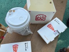 -必胜客(天鹅湖万达店)