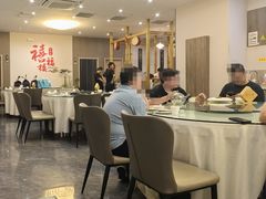-禧福楼·十五年老店(科技城店)