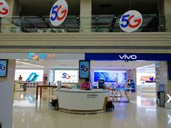 -中国电信(武林广场营业厅)