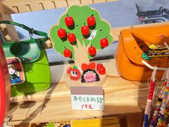 -南山杂货铺(昙华林路店)