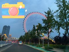 -天津之眼摩天轮