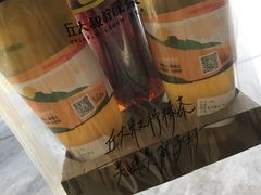 -丘大叔柠檬茶(乐峰广场分店)