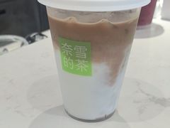 -奈雪的茶(红谷滩万达广场店)