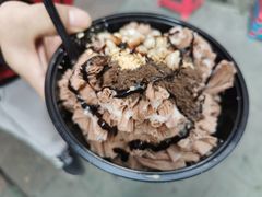 -串妹花式冰粉(乐山总店)