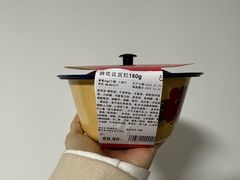 -盒马鲜生(杭州运河上街店)