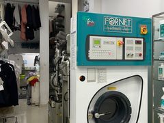 -福奈特洗衣·洗鞋·奢侈品护理(虬江路店)