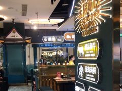 -樱煦和牛寿喜烧(如皋吾悦广场店)